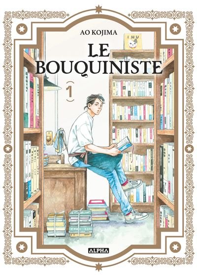 Le Bouquiniste - Tome 1 -  Ao Kojima - Vega Dupuis - broché - Manga