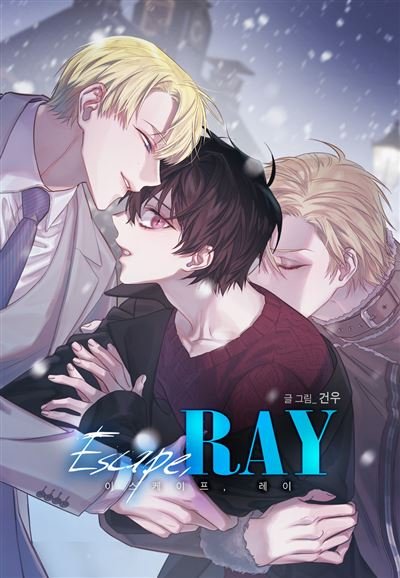 Escape, Ray T01 -  Geon-U - kbooks - broché - Manga