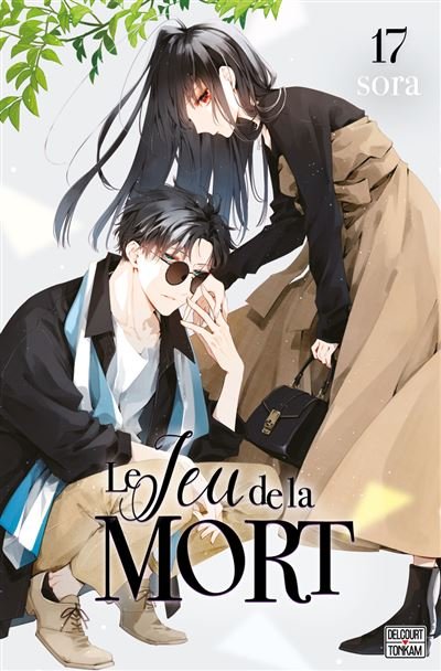 Le Jeu de la mort T17 -  Sora - Delcourt - broché - Manga