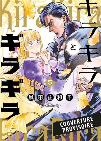 La Belle et le Badass T05 - Sawako Arashida - Panini Manga - broché - Manga