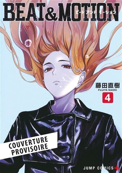 Beat & Motion T04 - Fujita Naoki - Panini Manga - broché - Manga
