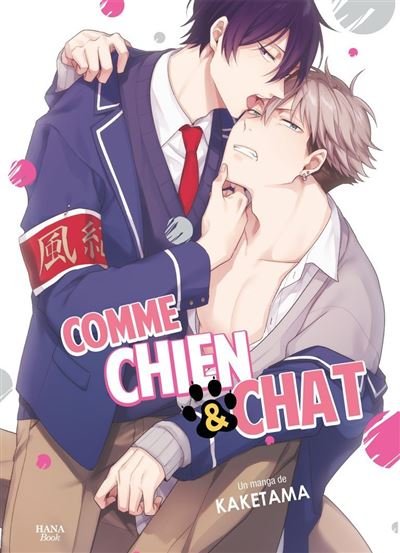 Comme chien et chat -  Kaketama - Boy's Love - broché - Manga