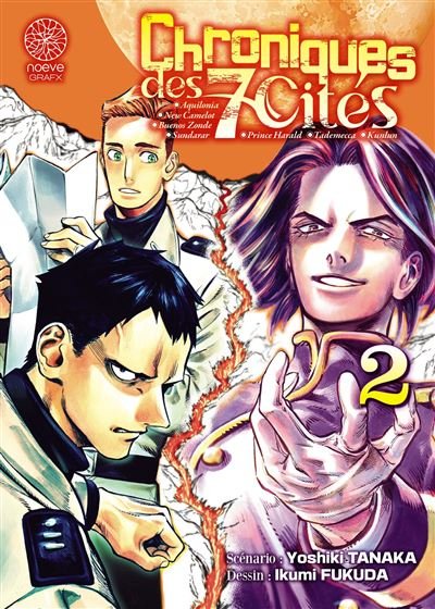 Chroniques des 7 cités - Tome 02 - Yoshiki Tanaka - Noeve Grafx - broché - Manga