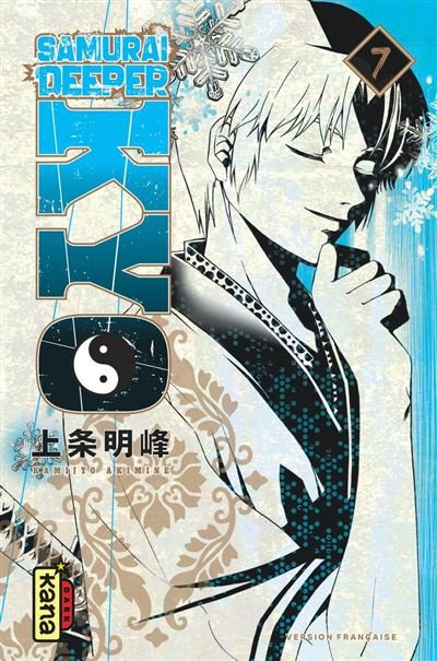Samurai Deeper Kyo Star Edition - Tome 7 - Akimine Kamijyo - Kana - ebook (ePub illustré) - Manga