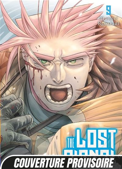The Lost Signal & This Communication T09 - Maruei Rokudai - Mangetsu - broché - Manga