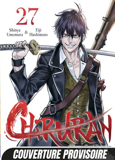 Chiruran T27 - Shinya Umemura - Mangetsu - ebook (ePub illustré) - Manga
