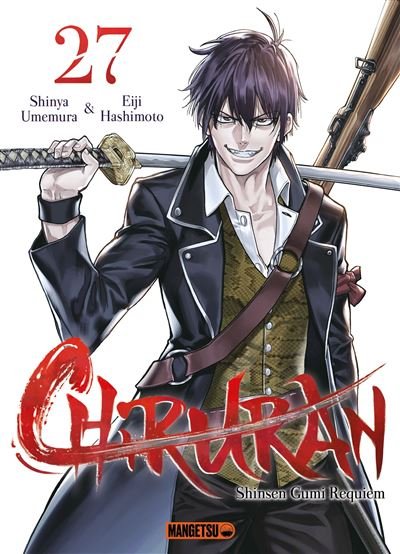 Chiruran T27 - Shinya Umemura - Mangetsu - broché - Manga