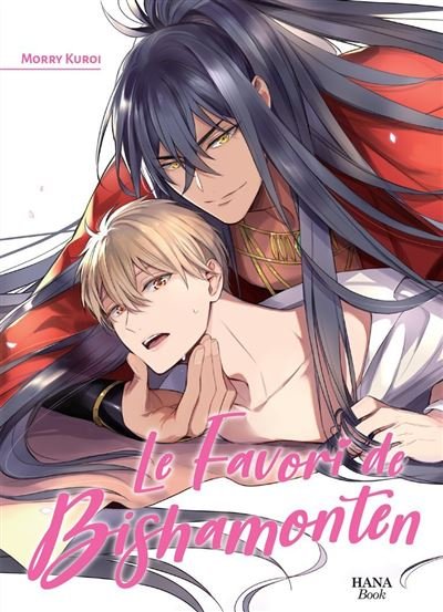 Le favori de Bishamonten - Morry Kuroi - Boy's Love - broché - Manga