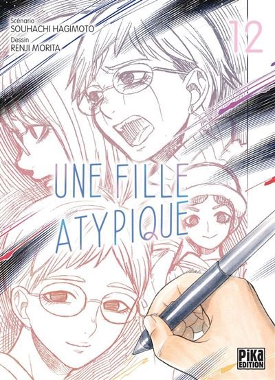 Une fille atypique T12 -  Renji Morita - Pika - ebook (ePub illustré) - Manga