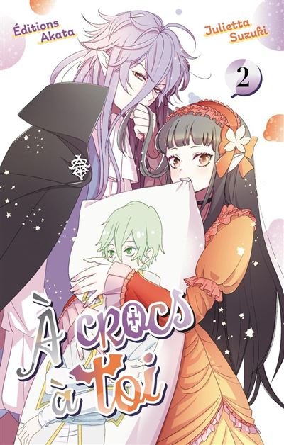 À crocs à toi - Tome 2 - Mathilde Vaillant - Akata - ebook (ePub illustré) - Manga