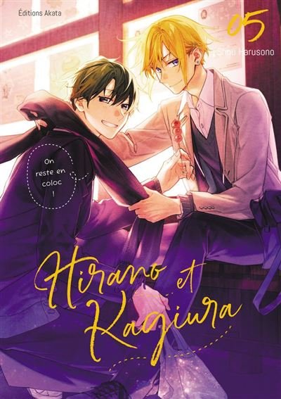 Hirano et Kagiura - Tome 5 (VF) - Victoria Seigneur - Akata - ebook (ePub illustré) - Manga
